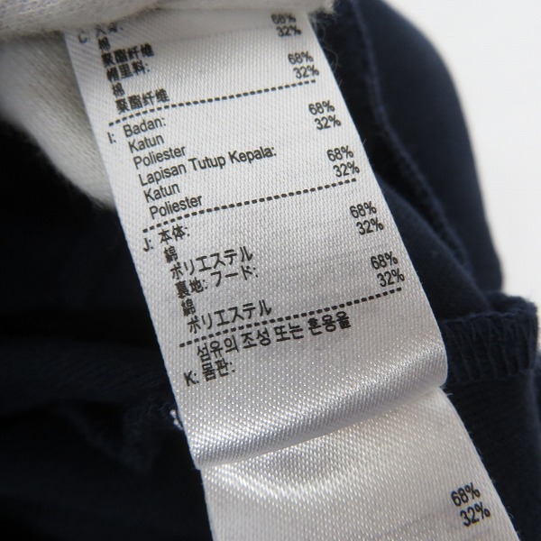 実際に弊社で買取させて頂いたLACOSTE/ラコステ 19FW Pullover Hoodie デカワニ ビックロゴ プルオーバー パーカー  SH9682/XSの画像 4枚目