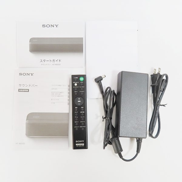 実際に弊社で買取させて頂いたSONY/ソニー HT-X8500 Dolby Atmos Bluetooh ホームシアターシステム 2.1ch サウンドバー 2019年製 動作確認済みの画像 8枚目
