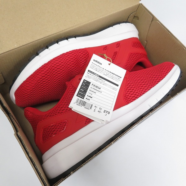 実際に弊社で買取させて頂いた【未使用】adidas/アディダス ULTIMASHOW M/スポーツシューズ FX3634/27の画像 6枚目