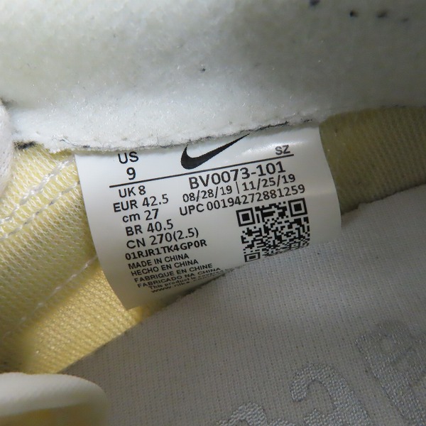 実際に弊社で買取させて頂いたNIKE×SACAI/ナイキ×サカイ LD WAFFELE Nylon/LD ワッフル ナイロン スニーカー BV0073-101/27の画像 5枚目