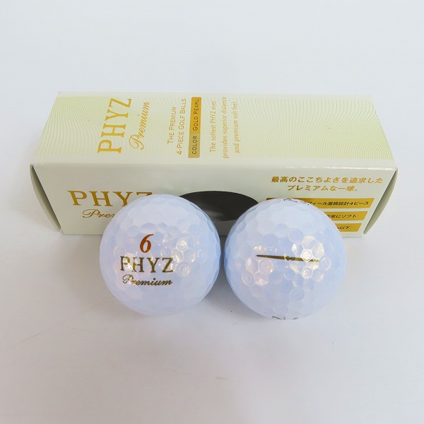 実際に弊社で買取させて頂いた【未使用/オウンネーム】DUNLOP/ダンロップ Titleist/タイトリスト BRIDGESTONE/ブリヂストン 他 ゴルフボール  計2ダースの画像 6枚目