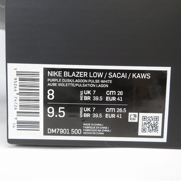 実際に弊社で買取させて頂いた【未使用】KAWS×SACAI×NIKE/カウズ×サカイ×ナイキ BLAZER LOW/ブレーザー ロー DM7901-500/26の画像 8枚目