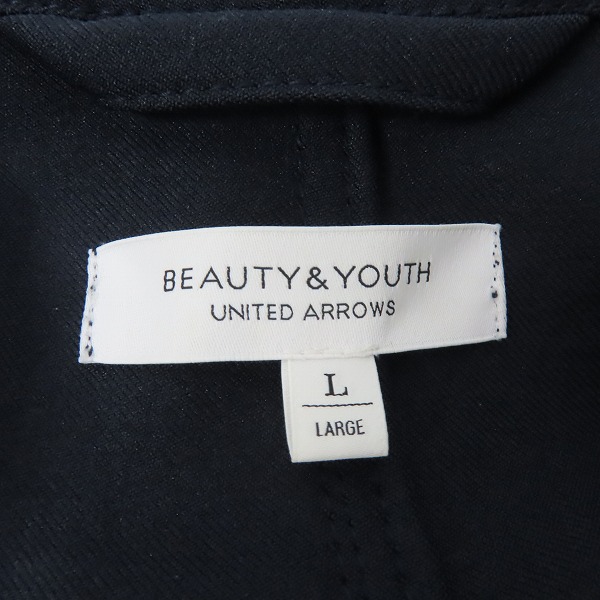 実際に弊社で買取させて頂いたBEAUTY & YOUTH UNITED ARROWS/ビューティーアンドユース カバーオール ジャケット 1225-186-8942/Lの画像 2枚目