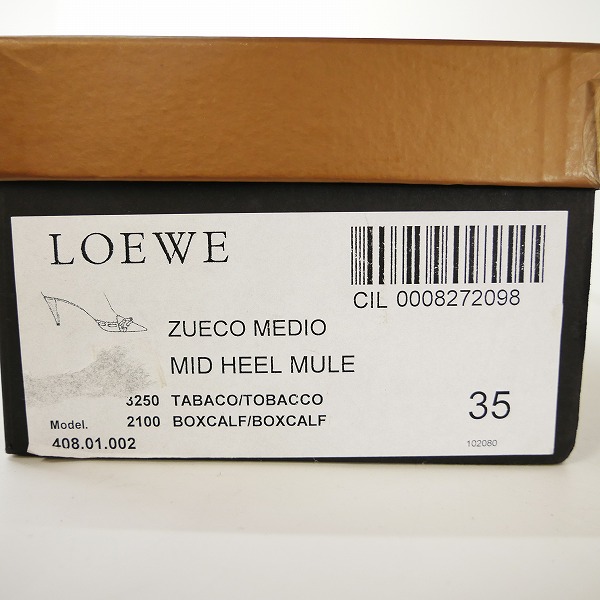 実際に弊社で買取させて頂いたLOEWE/ロエベ MID HELL MULE ミュール/ヒールシューズ 35の画像 9枚目