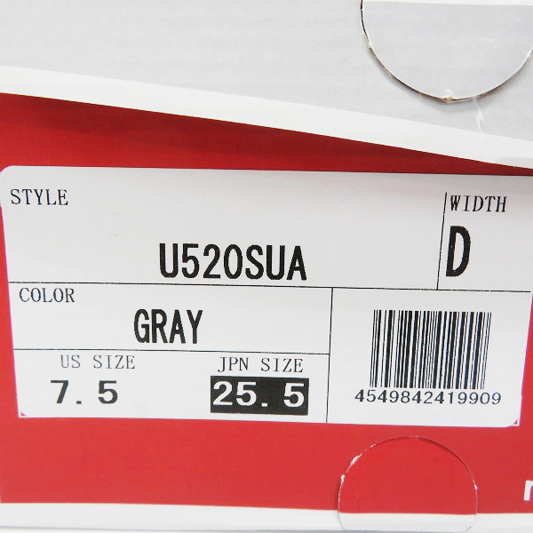 実際に弊社で買取させて頂いたNew Balance/ニューバランス UNITED ARROWS別注 スニーカー/シューズ U520SUA/25.5Dの画像 9枚目