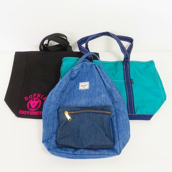 実際に弊社で買取させて頂いた【おまとめ品】アディダス/ポールスミスジーンズ/L.L.ビーン他 バックパック/ウェストポーチ/ハンドバッグ等の画像 4枚目