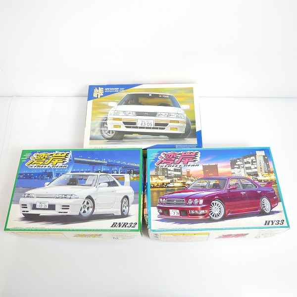 実際に弊社で買取させて頂いた【手付含】フジミ 1/24 トヨタ ソアラ 3.0GT/アオシマ R32スカイライン GT-R/YSSセドリック グランツーリスモ/3点セット