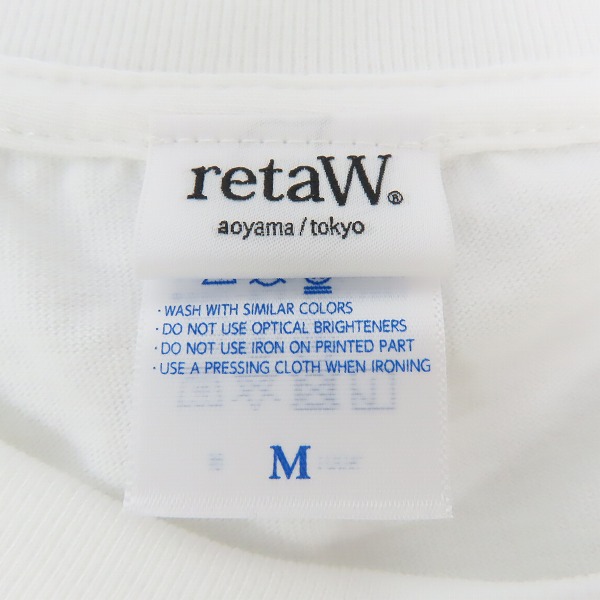 実際に弊社で買取させて頂いたretaW×FRAGMENT design/リトゥ×フラグメントデザイン  ロゴプリント 半袖Tシャツ ホワイト/Mの画像 2枚目
