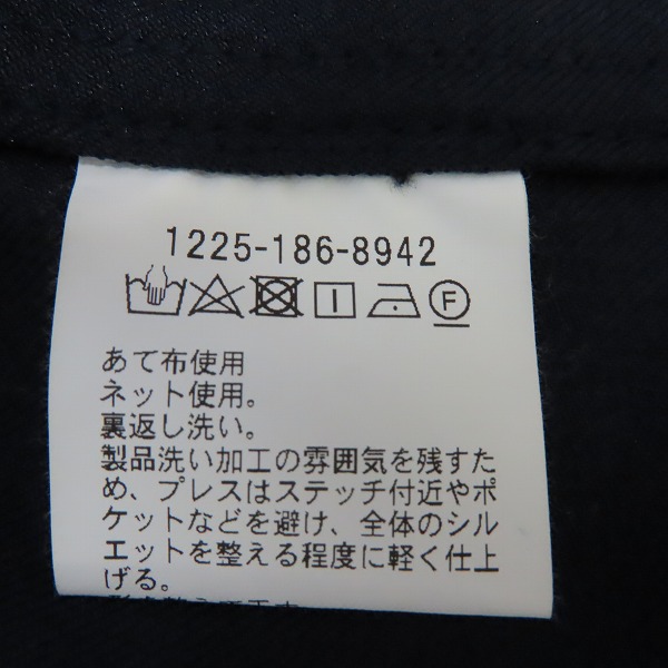 実際に弊社で買取させて頂いたBEAUTY & YOUTH UNITED ARROWS/ビューティーアンドユース カバーオール ジャケット 1225-186-8942/Lの画像 3枚目