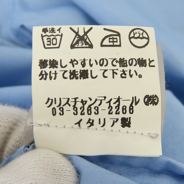 実際に弊社で買取させて頂いた【JPタグ】Dior HOMME/ディオールオム 長袖シャツ 4EH1059319/37の画像 5枚目