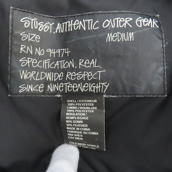Stussy AUTHENTIC GEAR ステューシー カバーオール デニムジャケット 