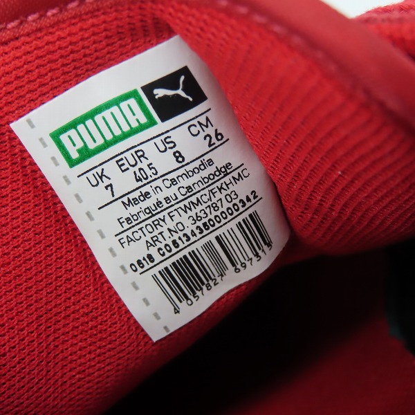 実際に弊社で買取させて頂いた【未使用】PUMA/プーマ WHIRL WIND/ホワールウィンド クラシック ランニング 363787-03/26.0の画像 5枚目