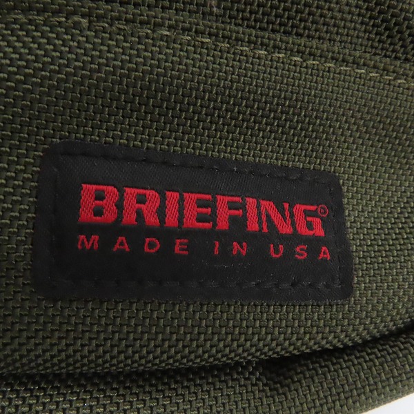 実際に弊社で買取させて頂いたBRIEFING/ブリーフィング NEO STEALTH M/ネオステルスM ヘルメットバッグ BRF401219の画像 4枚目