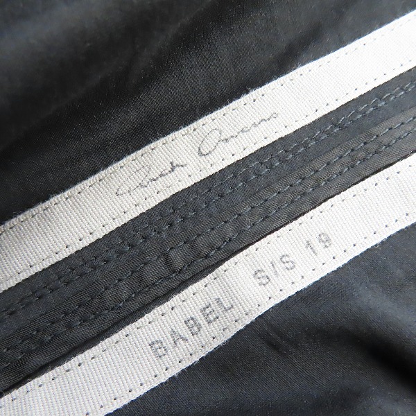 実際に弊社で買取させて頂いたRick Owens/リックオウエンス 19SS ドロップクロッチ サルエルパンツ RU19S2394/50の画像 2枚目