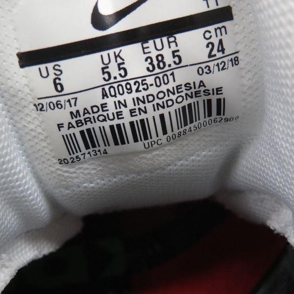 実際に弊社で買取させて頂いたNIKE×atmos/ナイキ×アトモス AIR MAX 95/エアマックス95 WE LOVE NIKE AQ0925-001/24.0の画像 5枚目