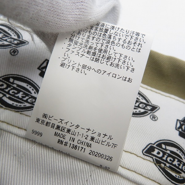 実際に弊社で買取させて頂いたXLARGE×DICKIES/エクストララージ×ディッキーズ オーバーオール/Mの画像 5枚目