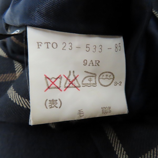 実際に弊社で買取させて頂いたBURBERRY'S/バーバリーズ 裏チェック フーデットコート/9ARの画像 3枚目