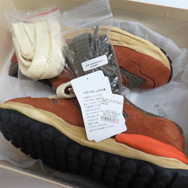 実際に弊社で買取させて頂いたNigel Cabourn×MIHARA YASUHIRO/ナイジェルケーボン×ミハラヤスヒロ マウンテンスニーカー/シューズ C07FW701/41の画像 7枚目