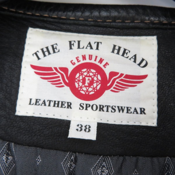 実際に弊社で買取させて頂いたTHE FLAT HEAD/フラットヘッド ディアスキン レザーベスト/ジレ 38の画像 2枚目