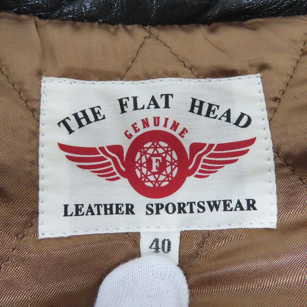 実際に弊社で買取させて頂いたTHE FLAT HEAD/フラットヘッド ヨーク レザー切り替えし ダウンベスト Size：40の画像 2枚目