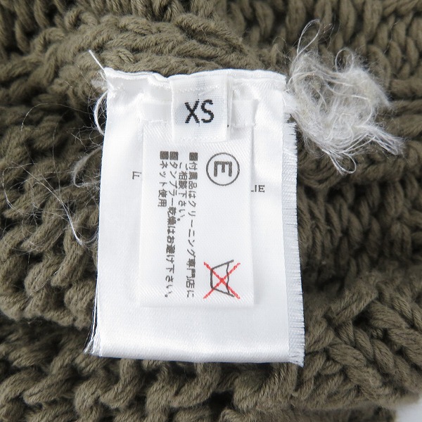 実際に弊社で買取させて頂いたBALMAIN/バルマン ローゲージ ニット トップス M647B852/XSの画像 3枚目