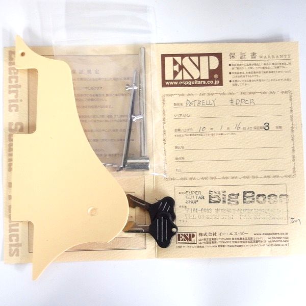 実際に弊社で買取させて頂いた★ESP/イーエスピー POTBELLY ＃DPCR/ポットベリー フィギュアドメイプルトップ エレキギター 2007年製 ハードケース付の画像 1枚目