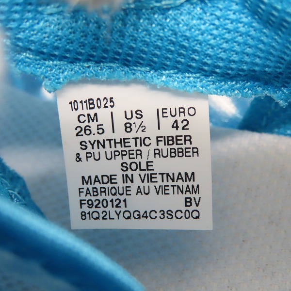 実際に弊社で買取させて頂いたasics/アシックス HYPER SPEED/ハイパー スピード ランニングシューズ 1011B025/26.5の画像 5枚目