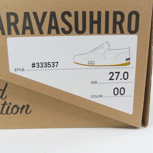 実際に弊社で買取させて頂いたMIHARA YASUHIRO × GU/ミハラヤスヒロ × ジーユー ローカットスニーカー 333537/27.0の画像 9枚目