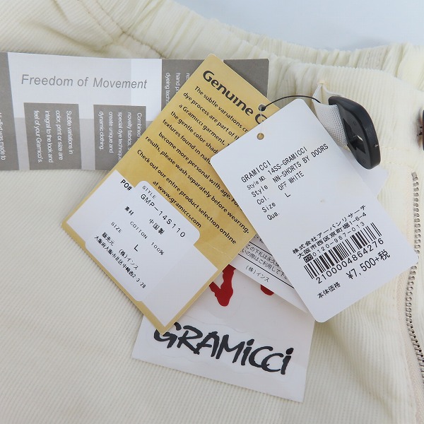 実際に弊社で買取させて頂いたGRAMICCI×URBAN RESEARCH DOORS/グラミチ×アーバンリサーチドアーズ コーデュロイ NNショーツ GMP-14S110/Lの画像 7枚目