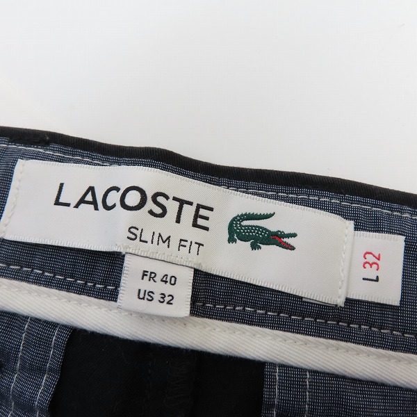 実際に弊社で買取させて頂いたLACOSTE/ラコステ スリムフィットチノパンツ HH8501/Lの画像 2枚目