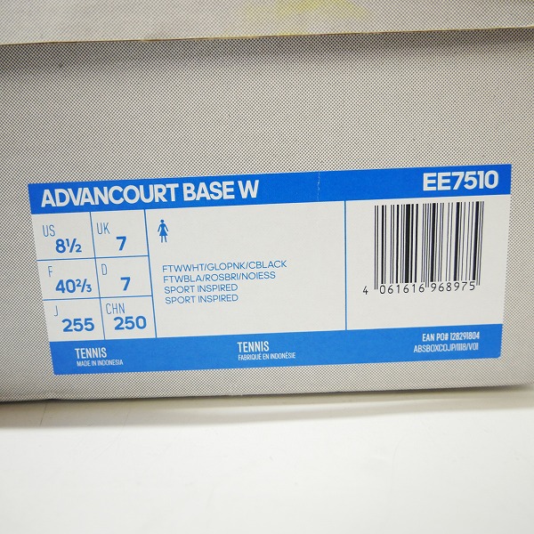 実際に弊社で買取させて頂いた【未使用】adidas/アディダス ア W ADVANCOURT BASE/ドバンコート ベース シューズ/スニーカー EE7510/25.5の画像 7枚目