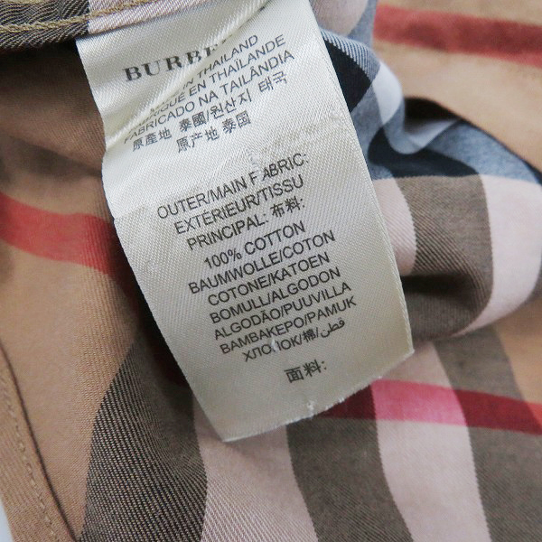 実際に弊社で買取させて頂いたBURBERRY BRIT/バーバリーブリット 長袖 チェック シャツ/Sの画像 4枚目