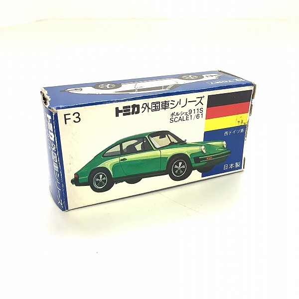 実際に弊社で買取させて頂いた(4)【空箱のみ】トミカ 外国車シリーズ 青箱 F3 ポルシェ 911S