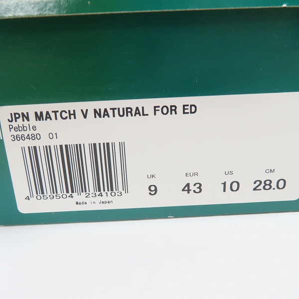 実際に弊社で買取させて頂いたPUMA/プーマ MATCH NATURAL FOR EDIFICE スニーカー 366480-01/28の画像 9枚目