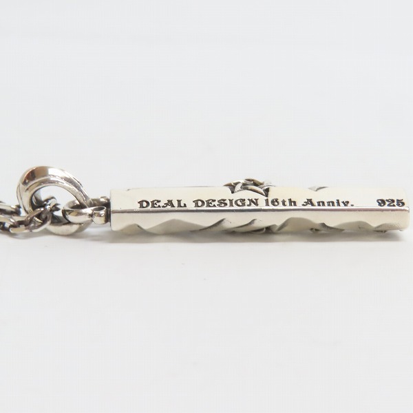 実際に弊社で買取させて頂いたDEAL DESIGN/ディールデザイン 16th Anniversary/16周年 スターペンダントの画像 3枚目