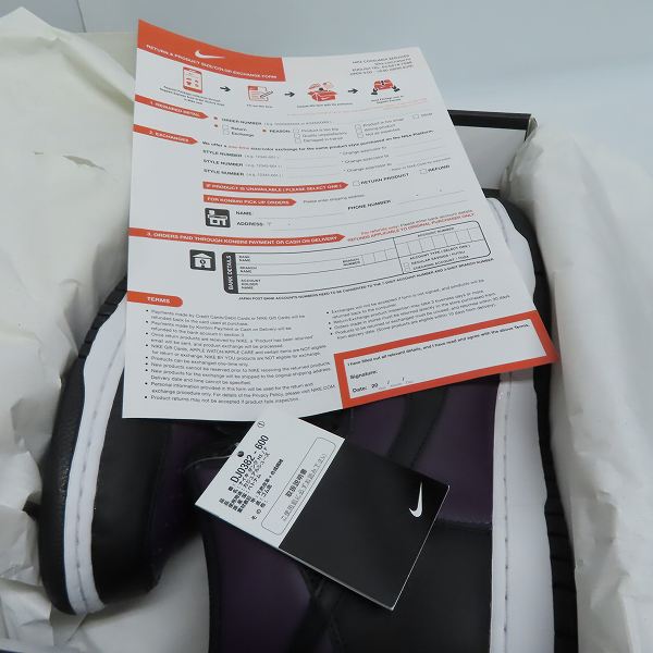 実際に弊社で買取させて頂いた(2)【未使用】NIKE×FRAGMENT DESIGN/ナイキ×フラグメントデザイン DUNK HI/F ダンクハイ 北京 DJ0382-600/30の画像 7枚目