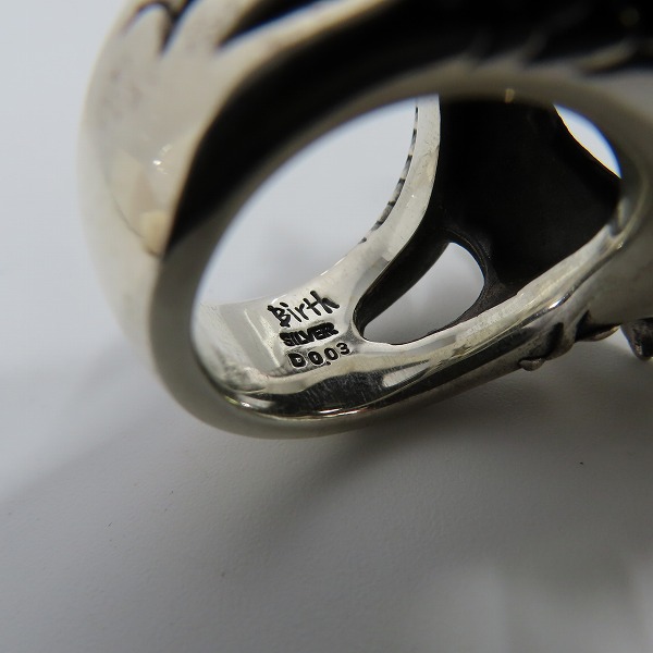 実際に弊社で買取させて頂いた【ギャラ付き】Bloody Mary/ブラッディマリー 10周年 ARCHIVE BIRTH RING バース リング #17号の画像 5枚目