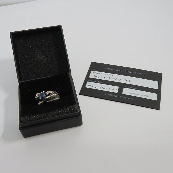 実際に弊社で買取させて頂いた【ギャラ付き】Bloody Mary/ブラッディマリー バルブリング w/ロンドン ブルートパーズ/ダイヤ 17号の画像 9枚目