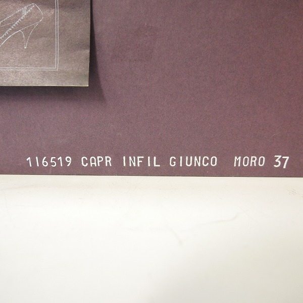 実際に弊社で買取させて頂いたPRADA/プラダ 型押し ヒール パンプス 37の画像 9枚目