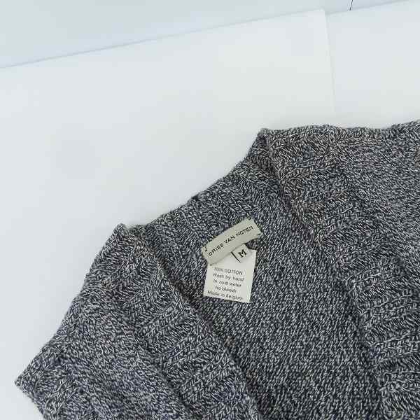 実際に弊社で買取させて頂いたDRIES VAN NOTEN/ドリスヴァンノッテン ニット ベスト/Mの画像 4枚目