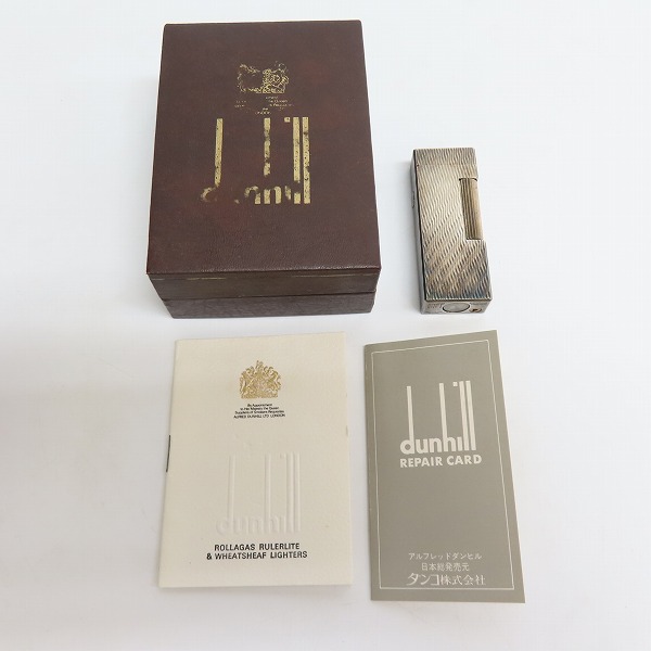 実際に弊社で買取させて頂いたDunhill/ダンヒル ガスライターの画像 6枚目
