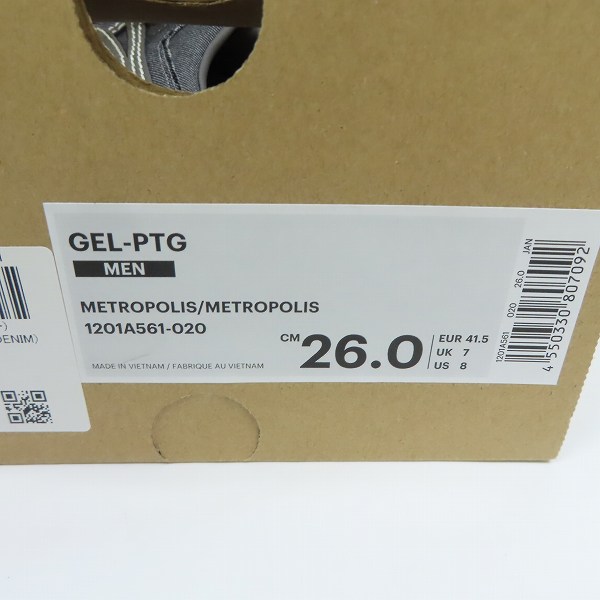 実際に弊社で買取させて頂いたasics/アシックス GEL-PTG for atmos OKAYAMA DENIM デニム地 スニーカー 1201A561-020/26.0の画像 8枚目