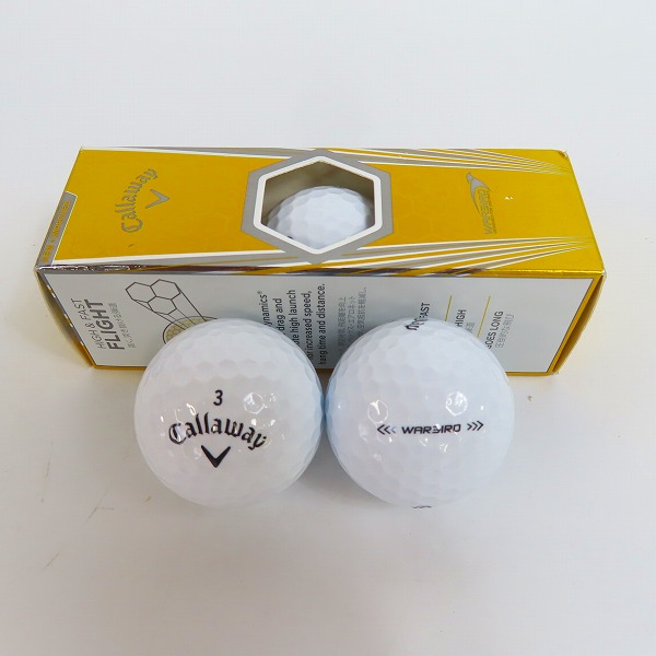 実際に弊社で買取させて頂いた【未使用】DUNLOP/ダンロップ Titleist/タイトリスト BRIDGESTONE/ブリヂストン 他 ゴルフボール   計2ダースの画像 7枚目