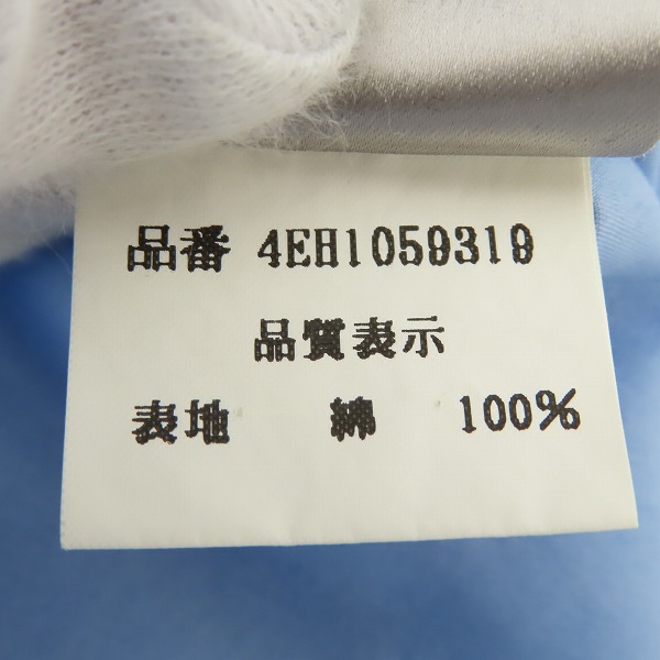 実際に弊社で買取させて頂いた【JPタグ】Dior HOMME/ディオールオム 長袖シャツ 4EH1059319/37の画像 4枚目