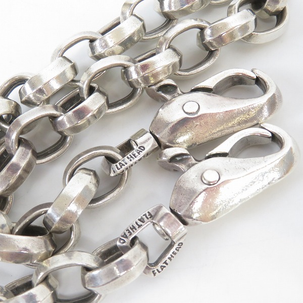 実際に弊社で買取させて頂いたTHE FLAT HEAD/フラットヘッド EAGLE WALLET CHAIN/イーグル ウォレット チェーン EWC-SC