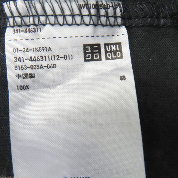 実際に弊社で買取させて頂いたUNIQLO×KAWS/ユニクロ×カウズ プリント 半袖Tシャツ XLの画像 3枚目