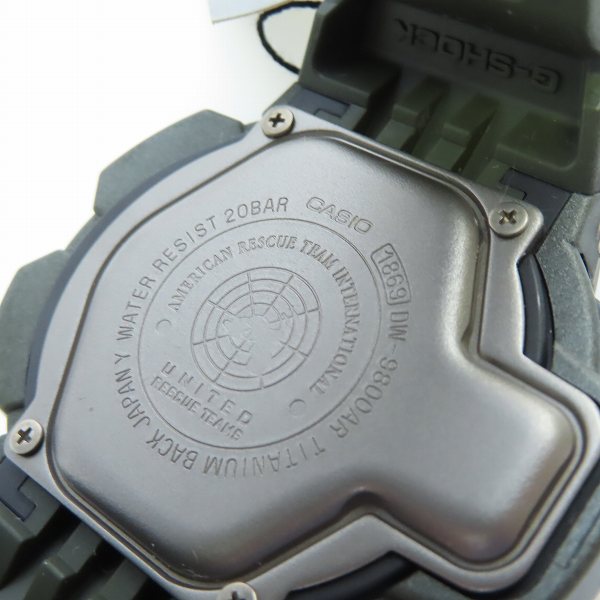 G-SHOCK/G-ショック WADEMAN/ウェイドマン ARTI/レスキュー DW-9800AR