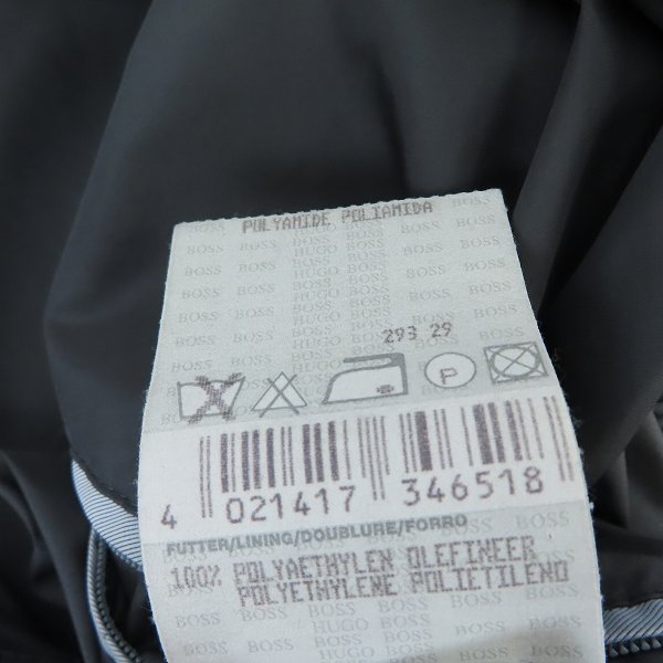 実際に弊社で買取させて頂いたHUGO BOSS/ヒューゴボス 中綿 ジップアップ ジャケット ブラック 054の画像 4枚目