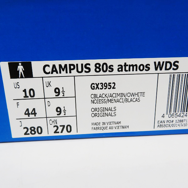 実際に弊社で買取させて頂いた【未使用】adidas×WIND AND SEA×atmos/アディダス×ウィンダンシー×アトモス キャンパス 80s GX3952/28の画像 7枚目