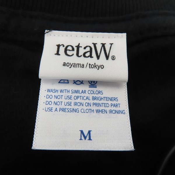 実際に弊社で買取させて頂いたretaW×FRAGMENT design/リトゥ×フラグメントデザイン ロゴプリント 半袖Tシャツ ブラック Mの画像 2枚目